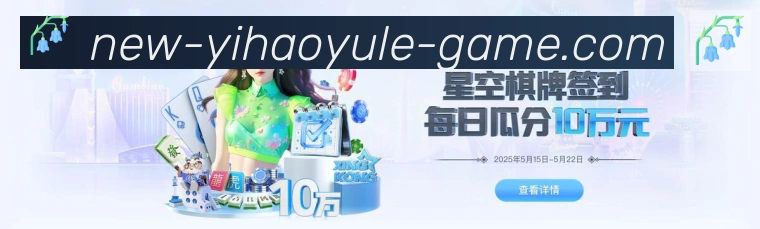 国际认证