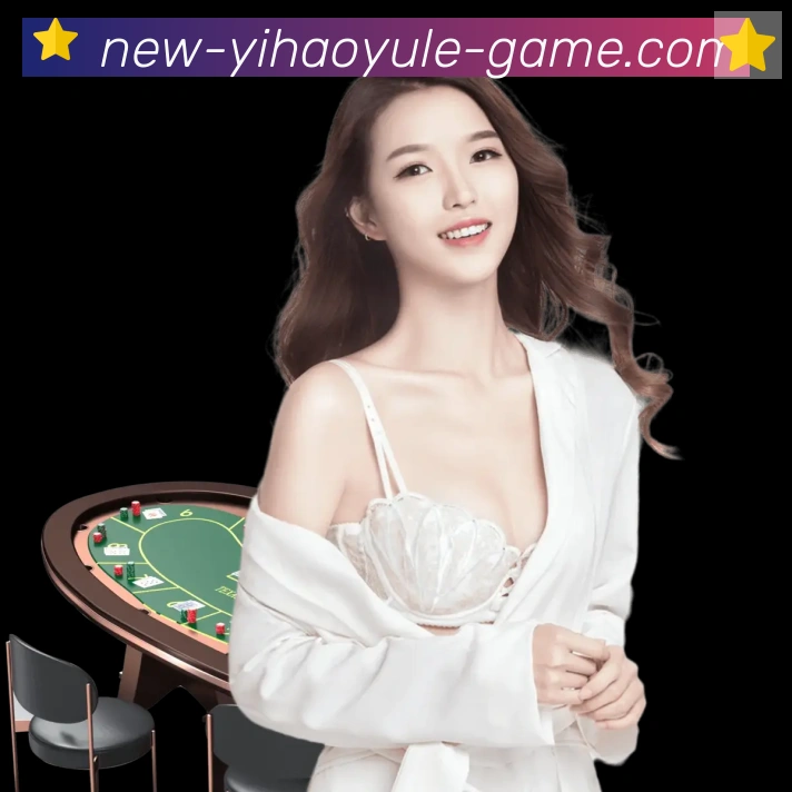 多媒体互动体验